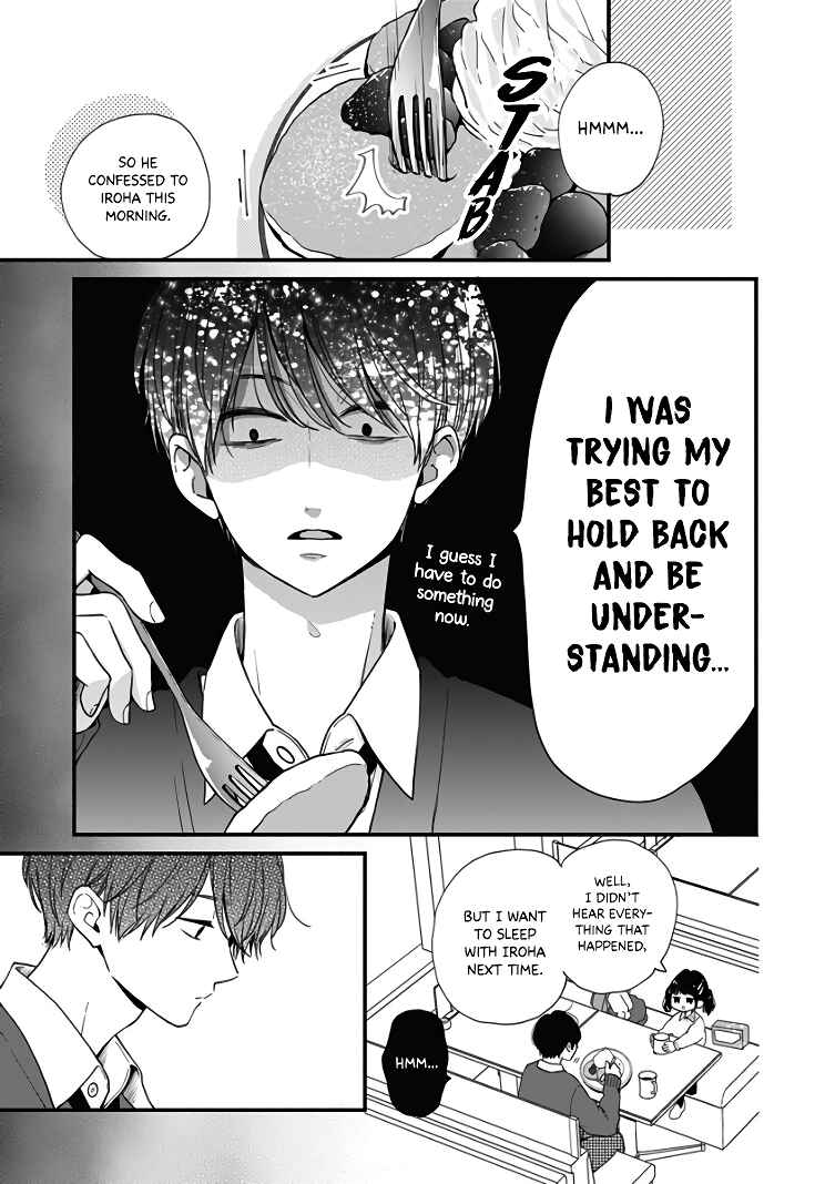 Miniamaru Kareshi Chapter 33 - Page 15
