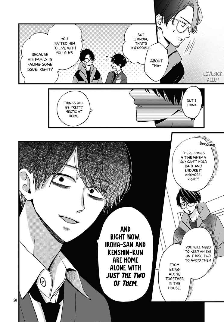 Miniamaru Kareshi Chapter 33 - Page 22