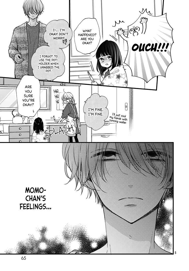Miniamaru Kareshi Chapter 33 - Page 7