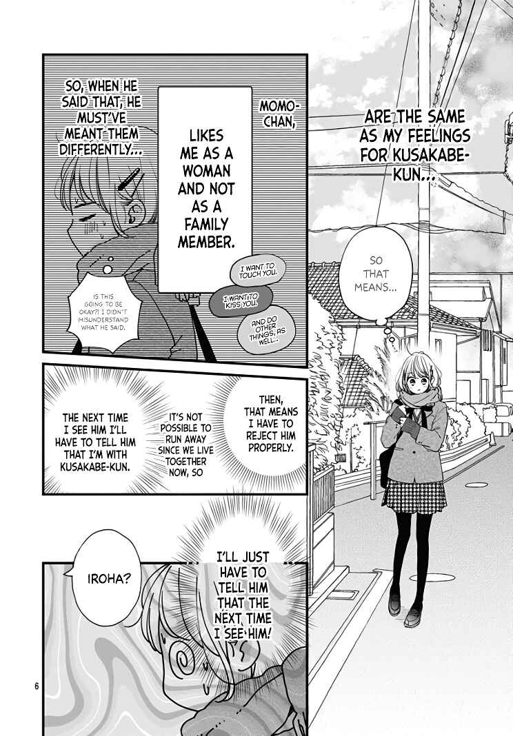Miniamaru Kareshi Chapter 33 - Page 8