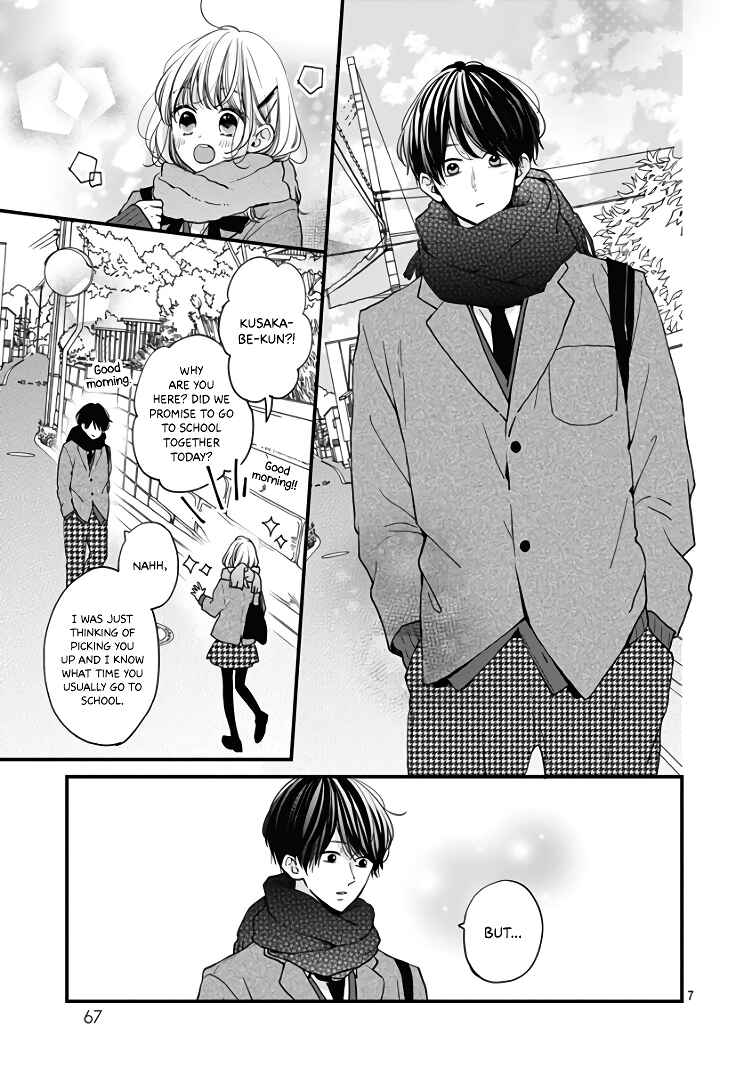 Miniamaru Kareshi Chapter 33 - Page 9