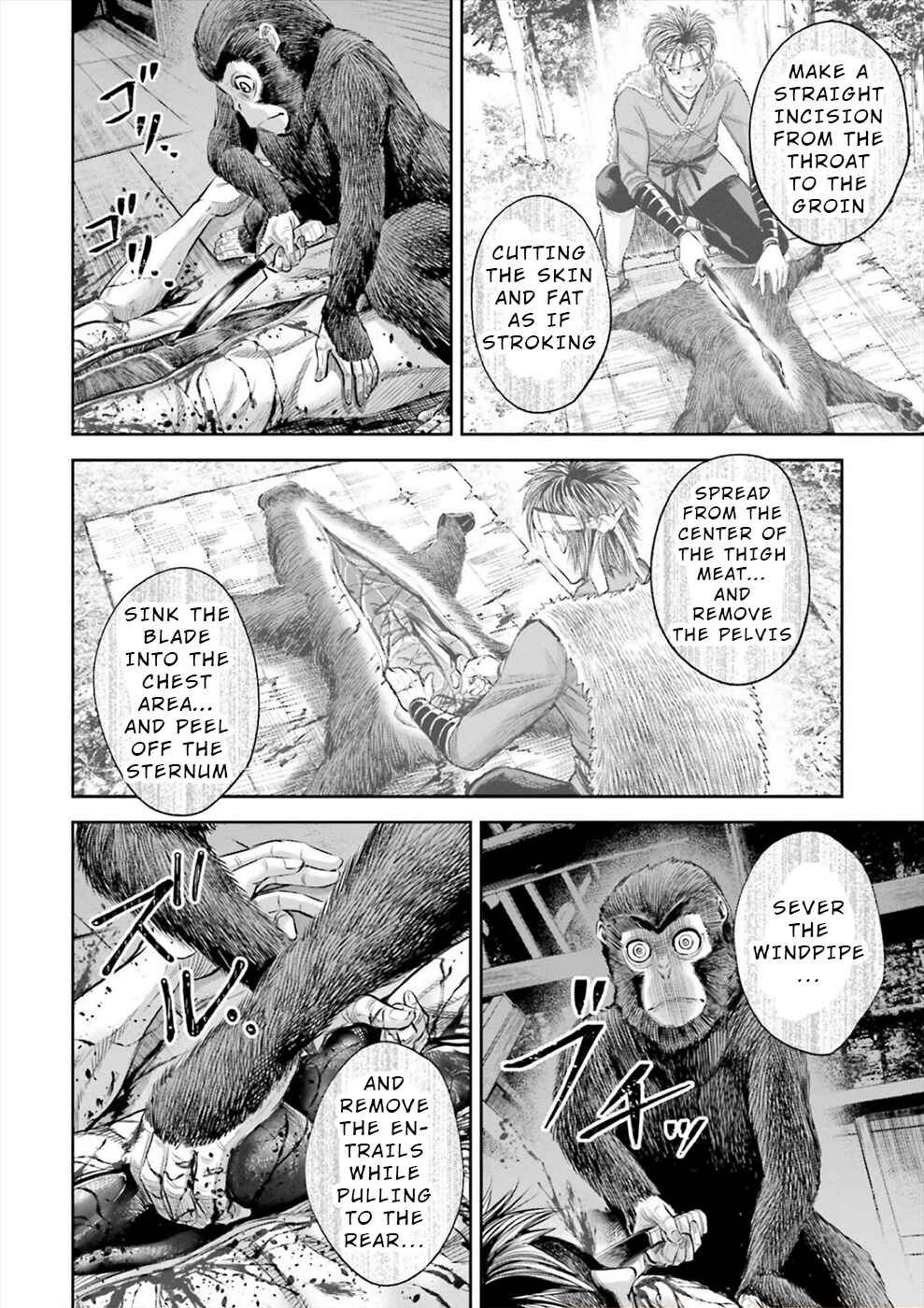 Sarumane Chapter 3 - Page 6