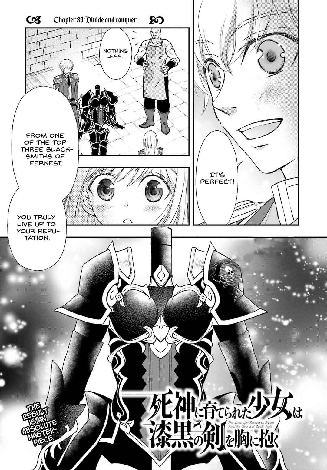 Shinigami ni Sodaterareta Shoujo wa Shikkoku no Tsurugi o Mune ni Idaku Chapter 33 - Page 1