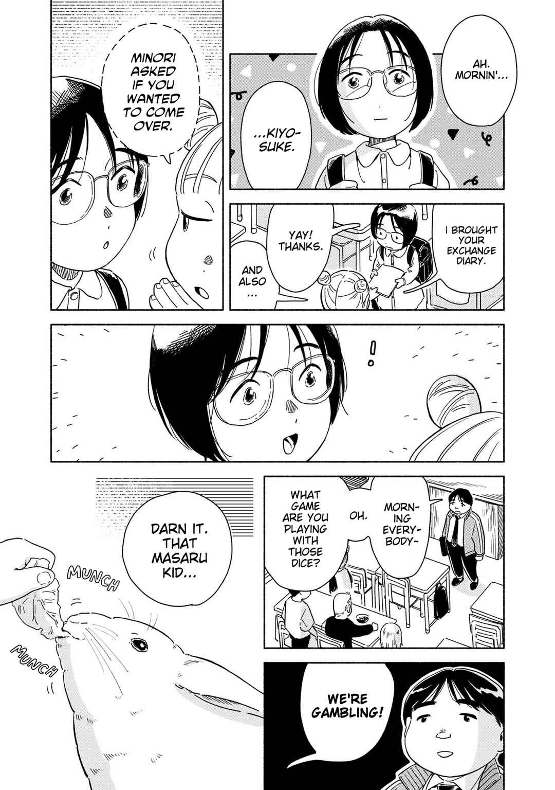 Kodomo Dorobou Chapter 10 - Page 4