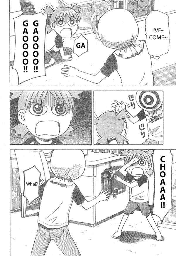 Yotsuba to! Chapter 13 - Page 18
