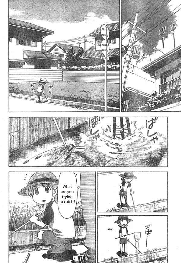 Yotsuba to! Chapter 13 - Page 2