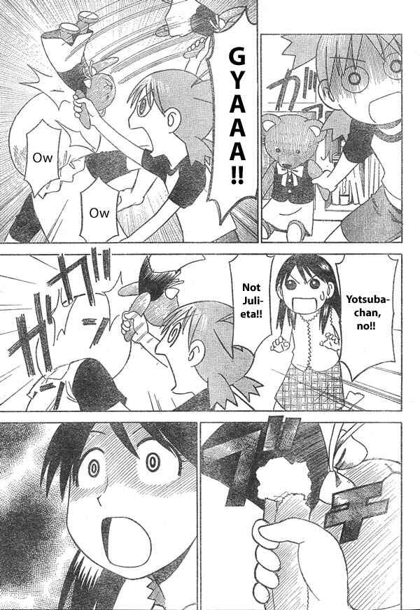 Yotsuba to! Chapter 13 - Page 23