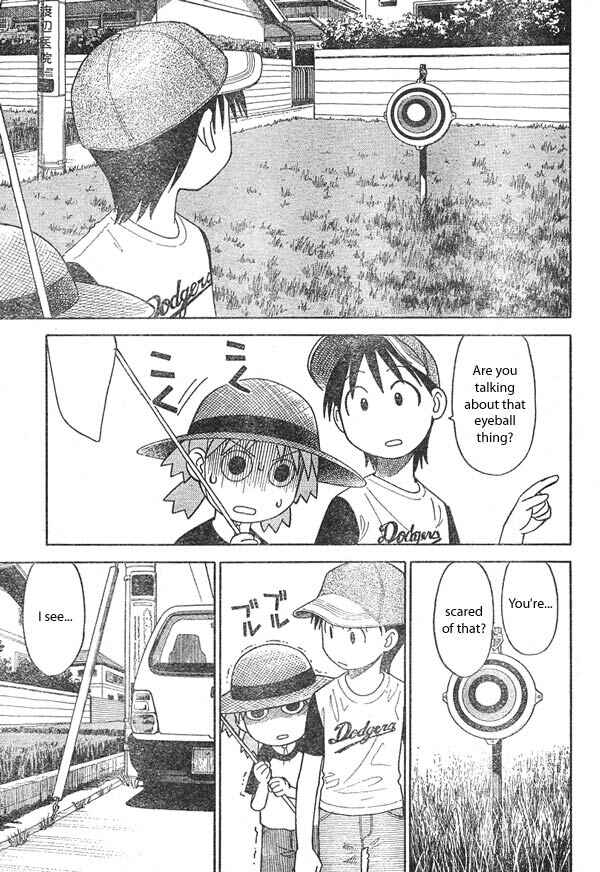 Yotsuba to! Chapter 13 - Page 5