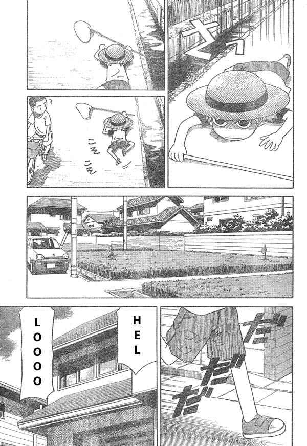 Yotsuba to! Chapter 13 - Page 7