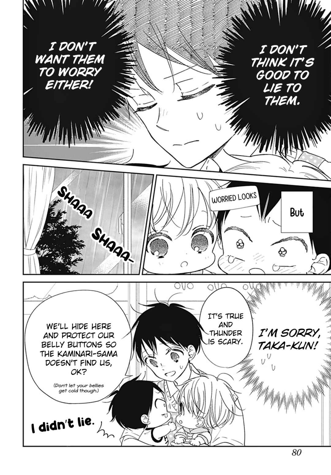 Gakuen Babysitters Chapter 129 - Page 9