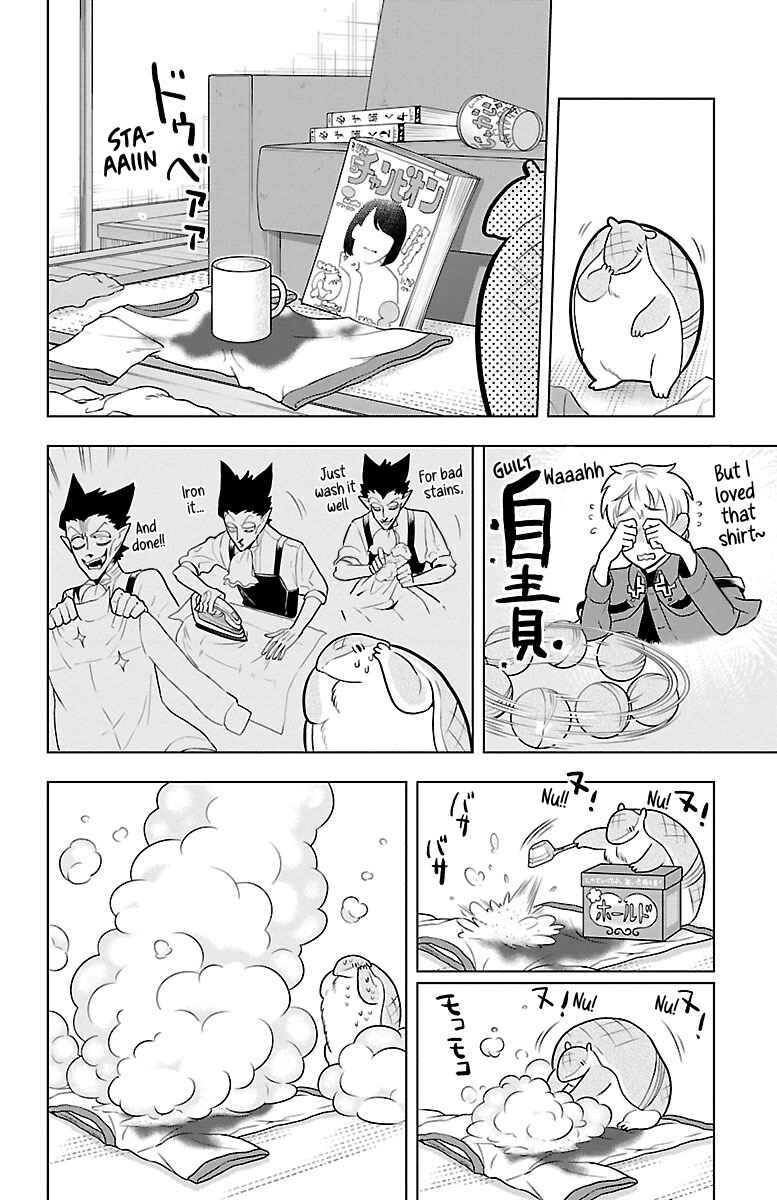Kyuuketsuki Sugu Shinu Chapter 42 - Page 4