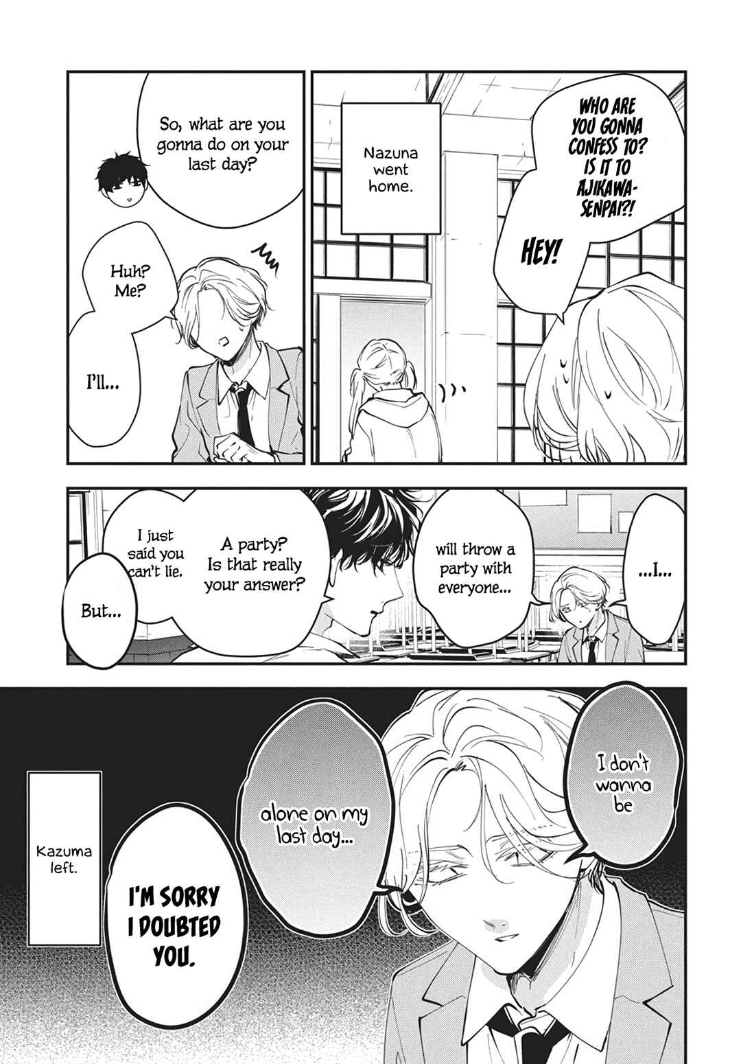 Tsuiraku JK to Haijin Kyoushi Chapter 120 - Page 7