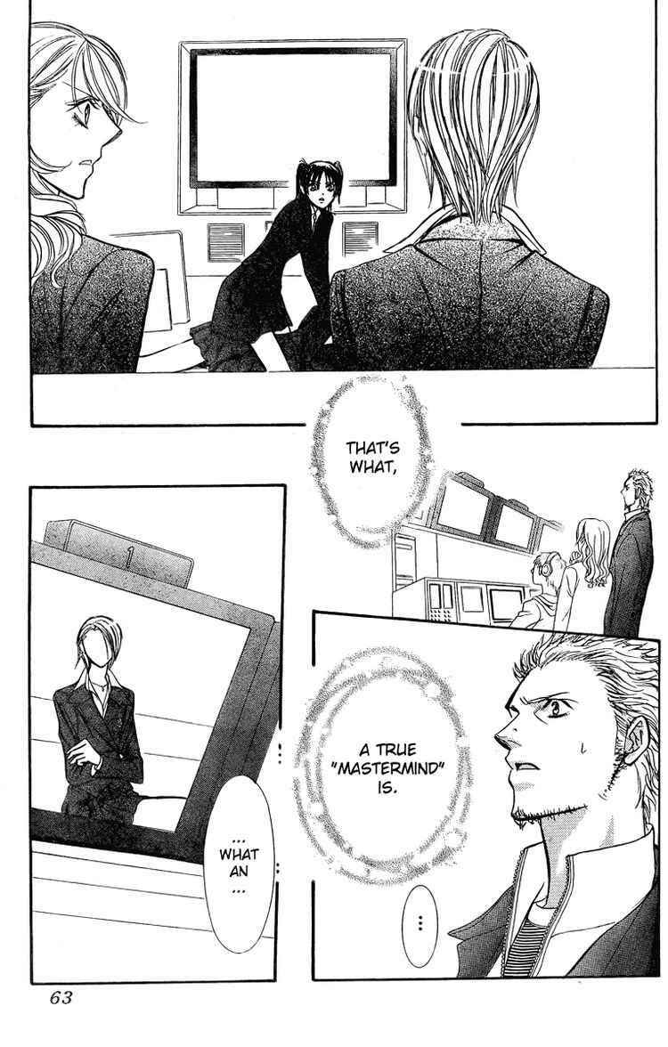 Skip Beat! Chapter 135 - Page 20