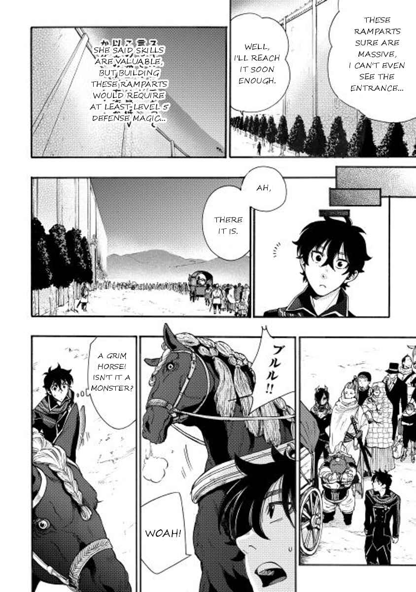 The New Gate Chapter 3 - Page 6