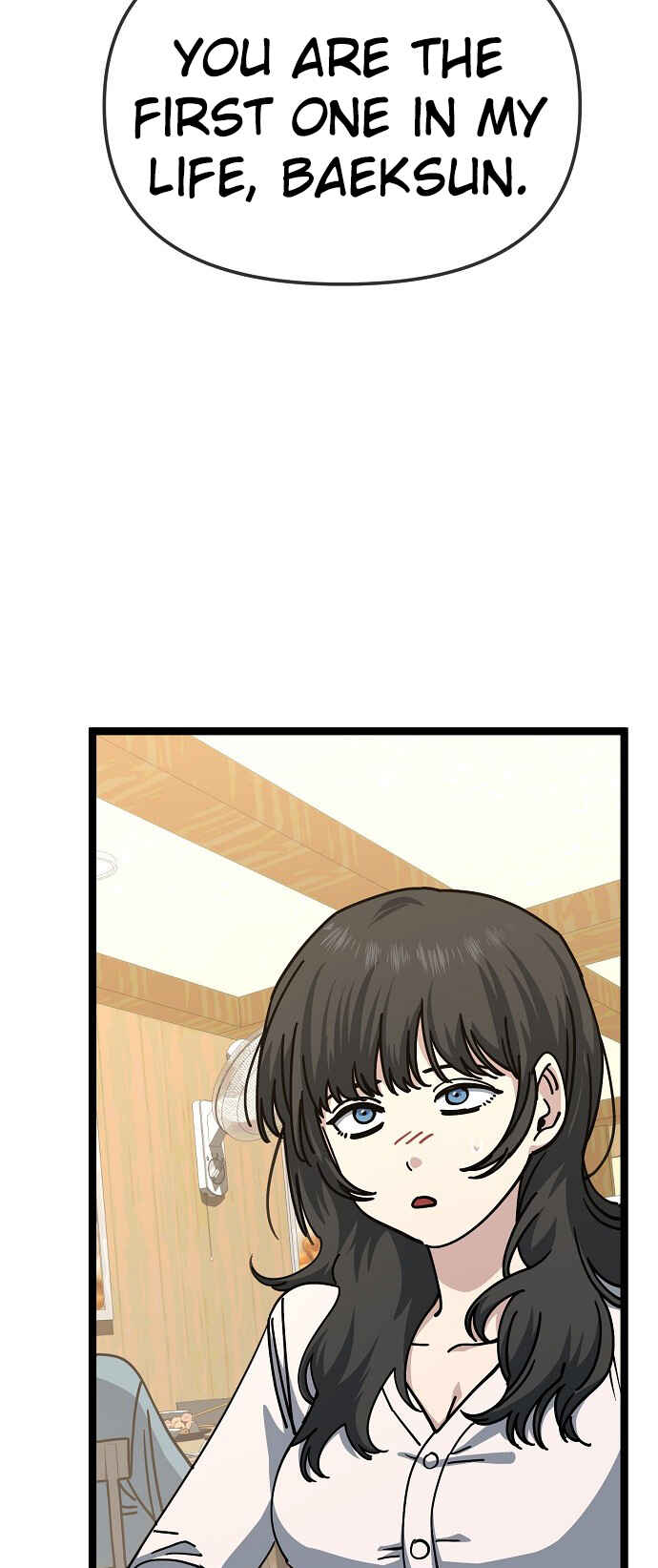 Mujikbaeksu Gye Baek-sun Chapter 193 - Page 22