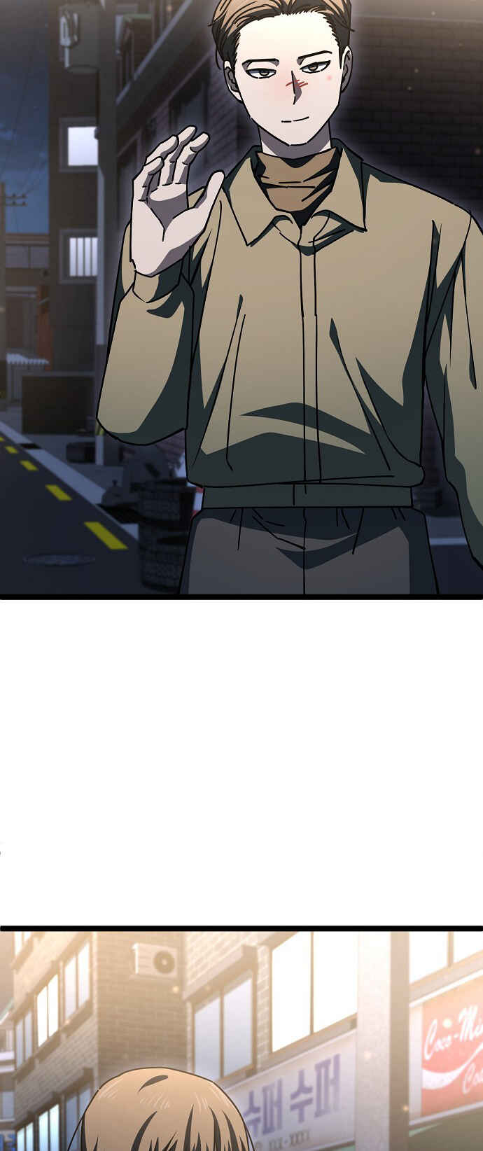 Mujikbaeksu Gye Baek-sun Chapter 193 - Page 39