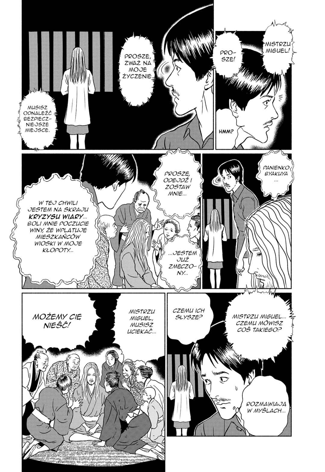 Travelogue of the Succubus Chapter 7 - Page 10