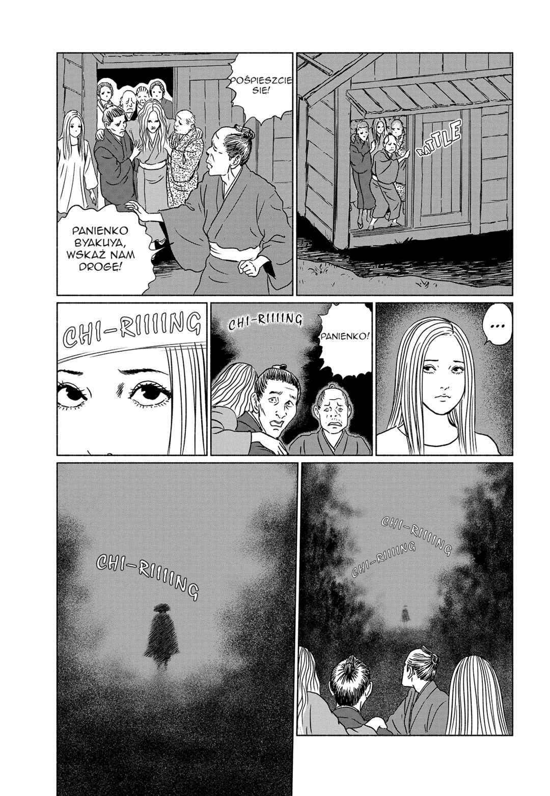 Travelogue of the Succubus Chapter 7 - Page 11