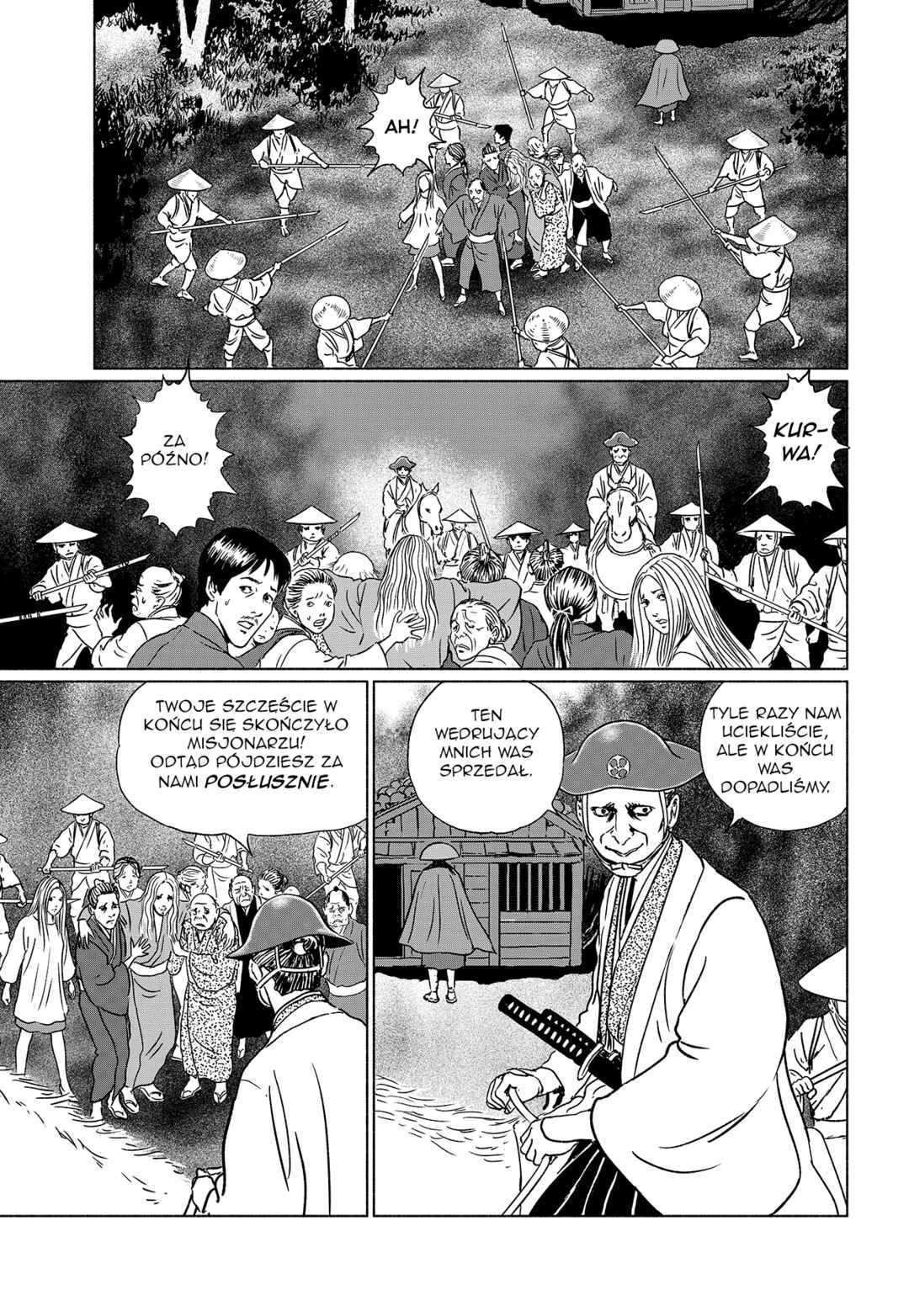 Travelogue of the Succubus Chapter 7 - Page 13