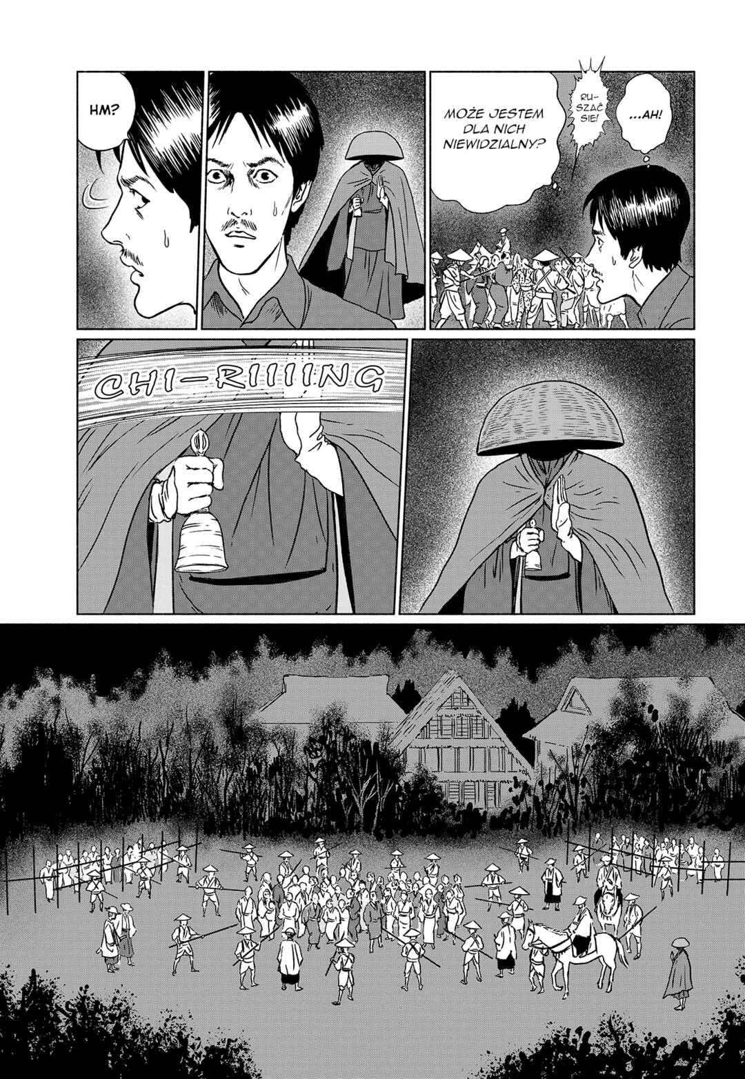 Travelogue of the Succubus Chapter 7 - Page 15