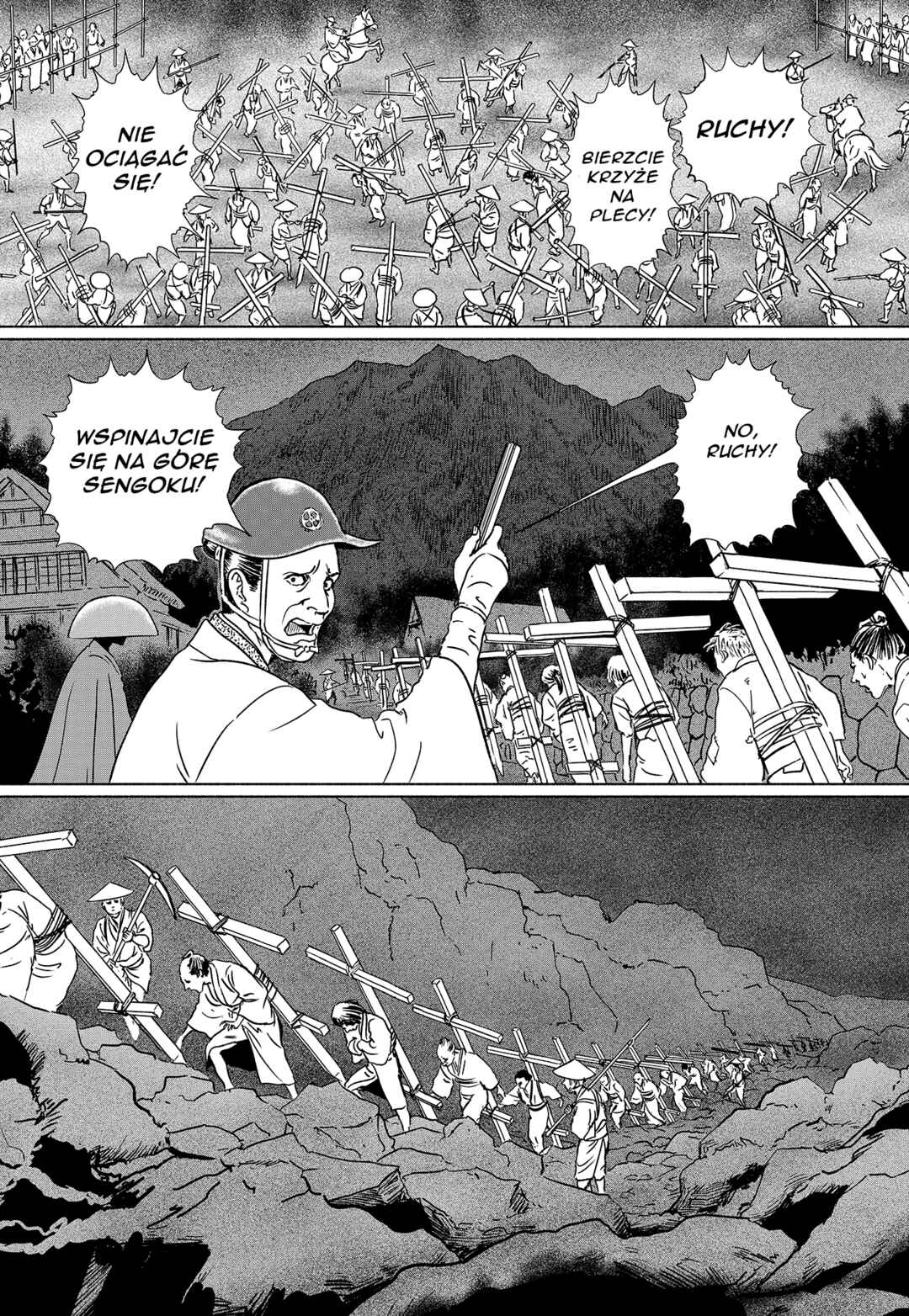 Travelogue of the Succubus Chapter 7 - Page 18