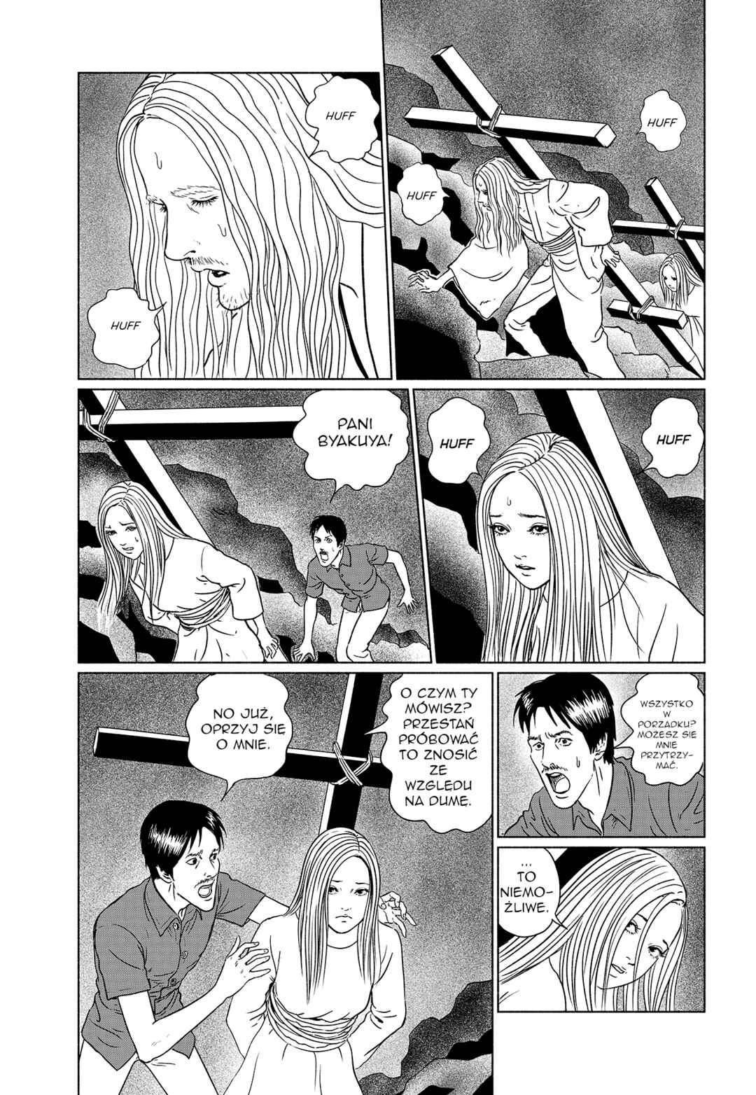 Travelogue of the Succubus Chapter 7 - Page 19