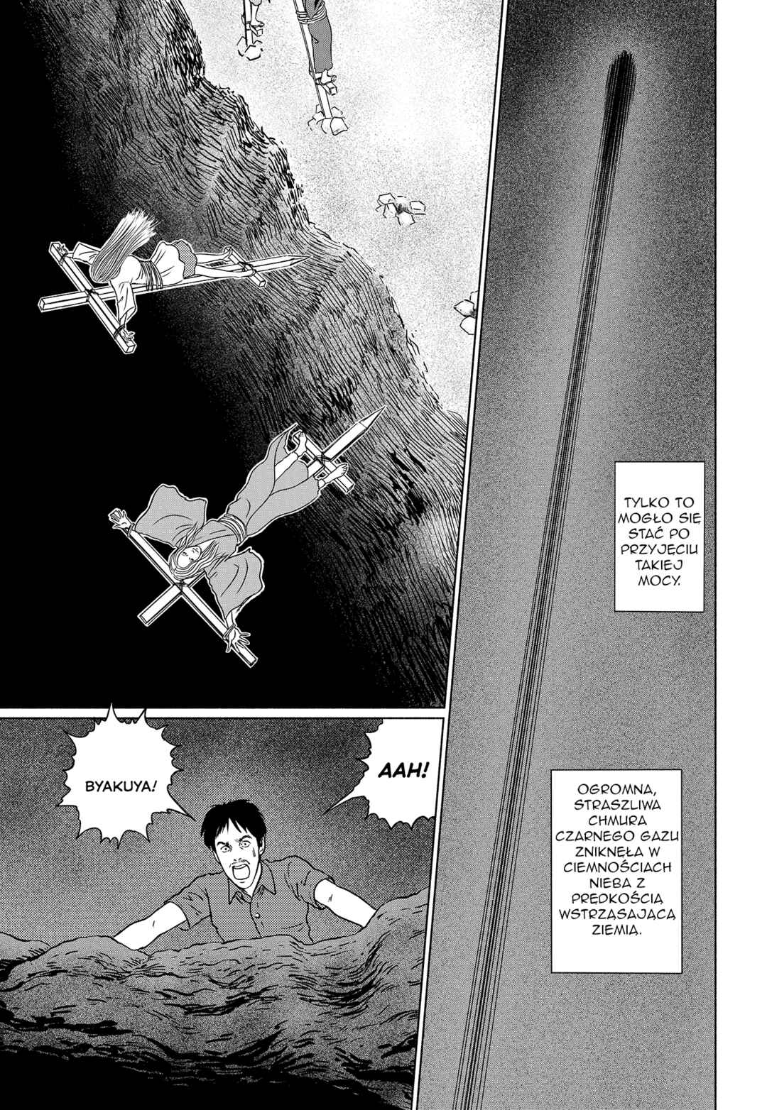Travelogue of the Succubus Chapter 7 - Page 35