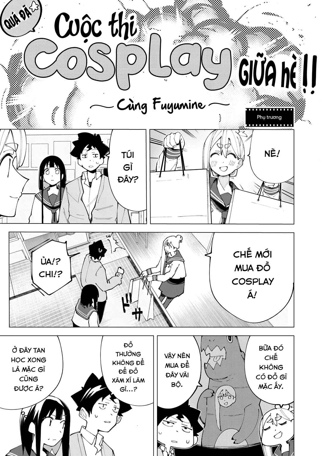 R15+ ja Dame desu ka? Chapter 35.1 - Page 1