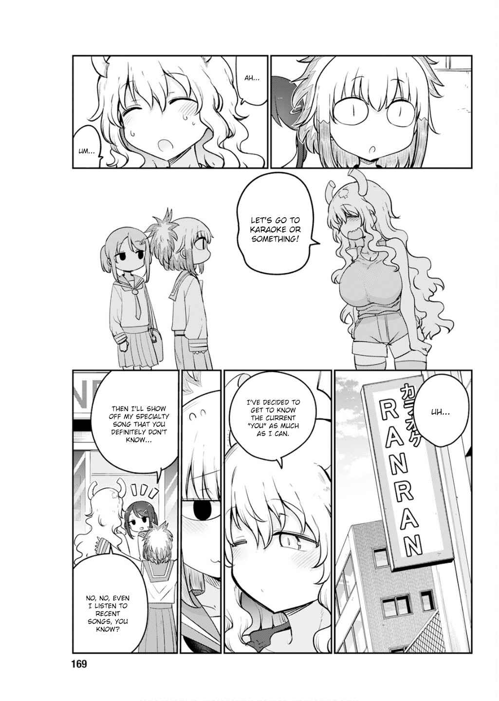 Kobayashi-san Chi no Maid Dragon Chapter 176 - Page 13