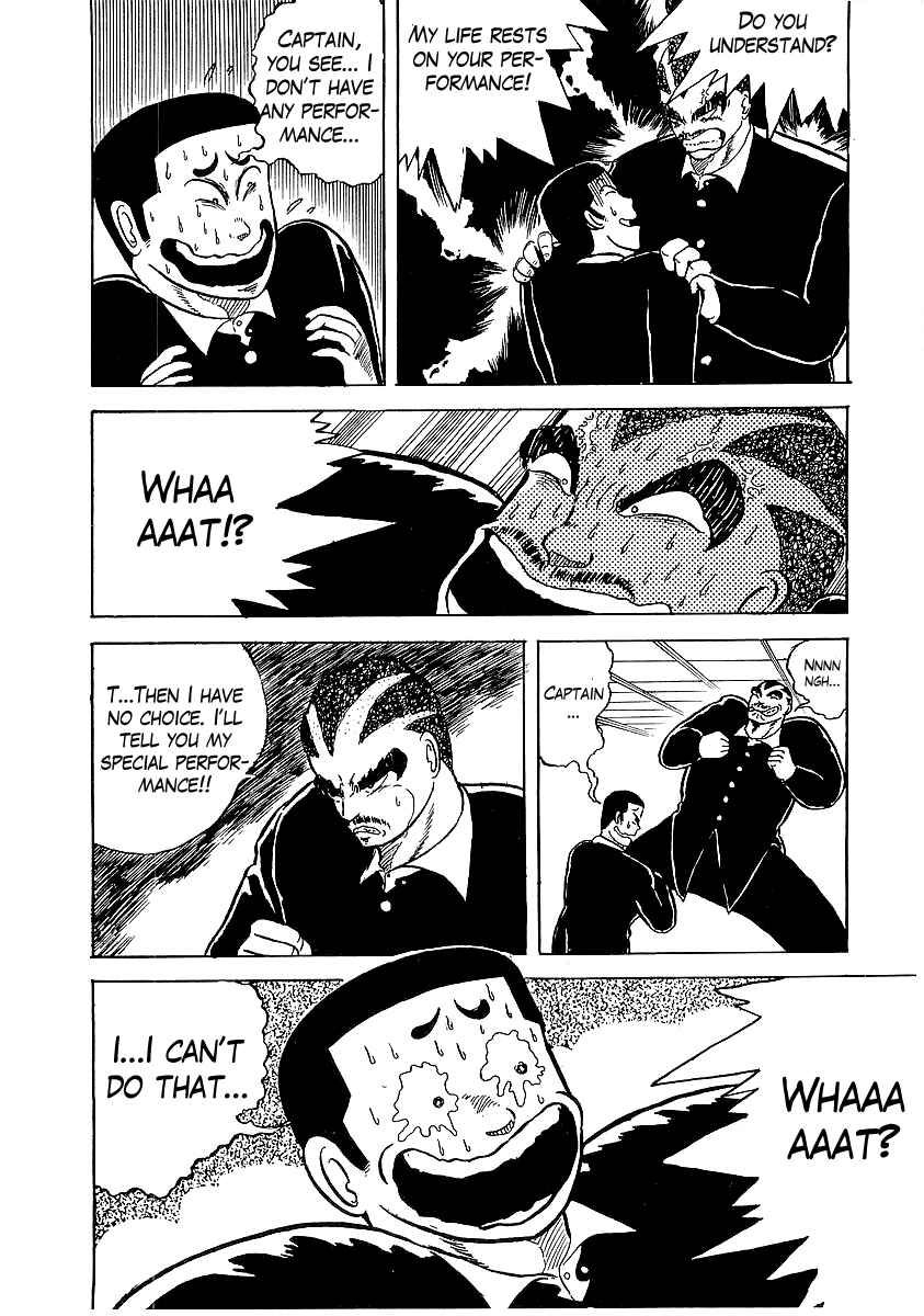 Osu!! Karate-bu Chapter 4 - Page 15