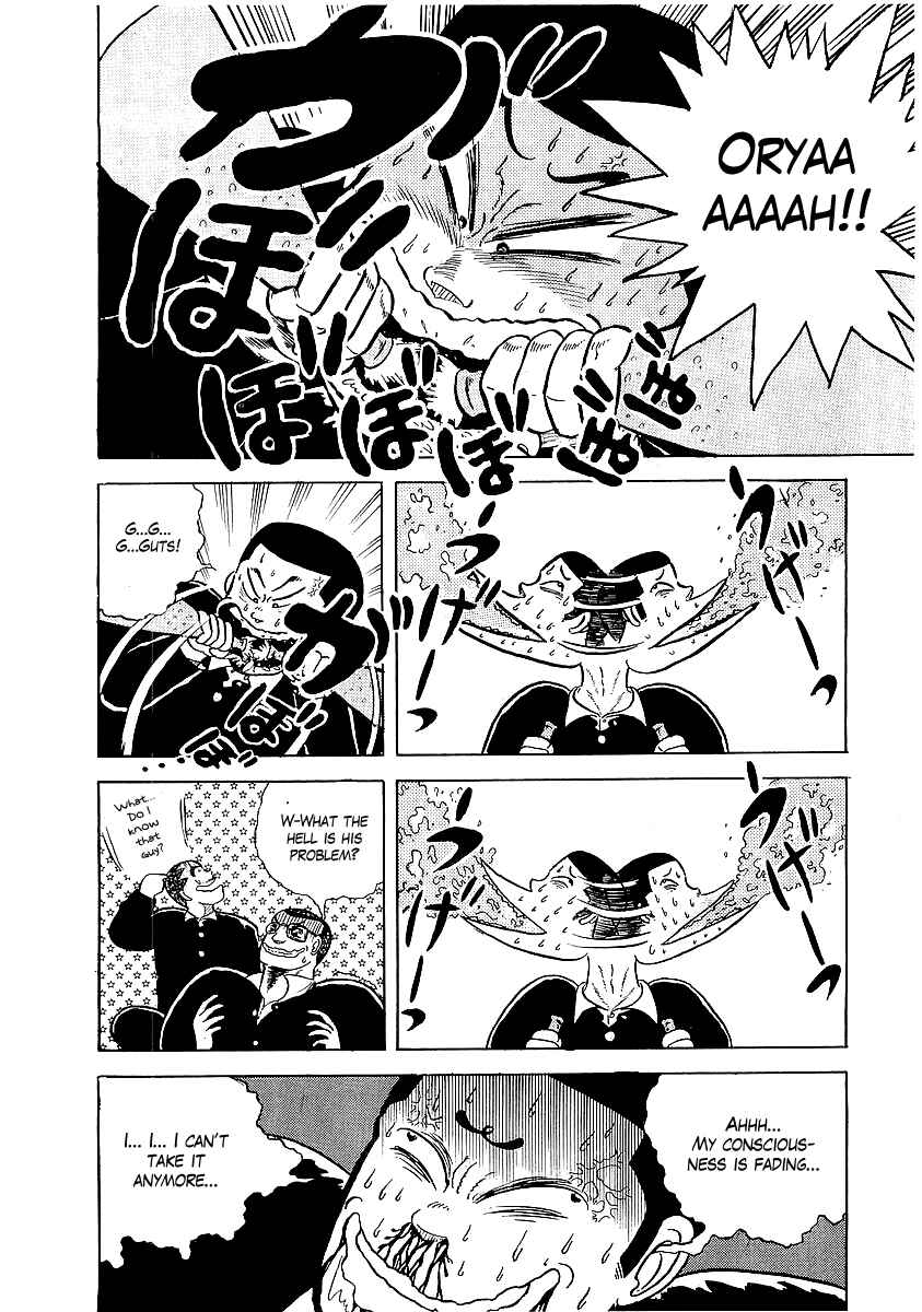 Osu!! Karate-bu Chapter 4 - Page 17
