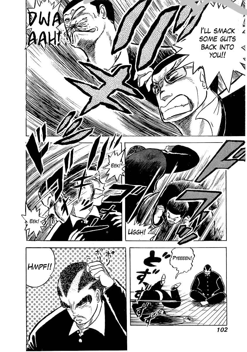 Osu!! Karate-bu Chapter 4 - Page 19