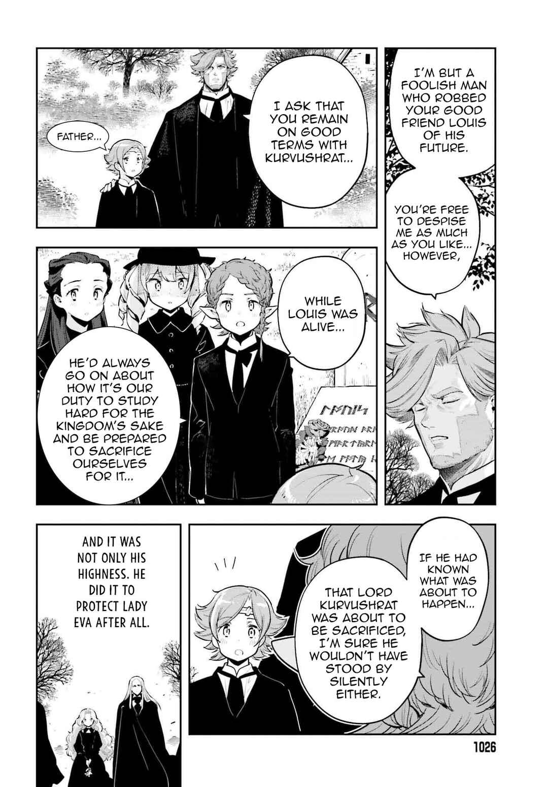 Genkaigoe no Skill wa, Tenseisha ni Shika Atsukaenai - Over Limit Skill Holder Chapter 31 - Page 2