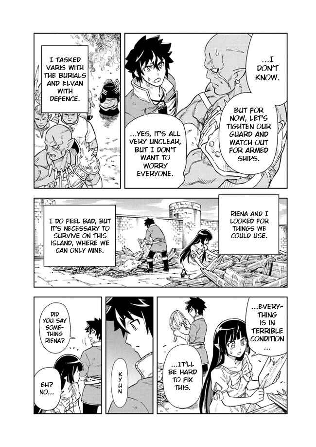 Doukutsu Ou kara Hajimeru Rakuen Life ~Bannou no Saikutsu Skill de Saikyou ni!?~ Chapter 8.1 - Page 12