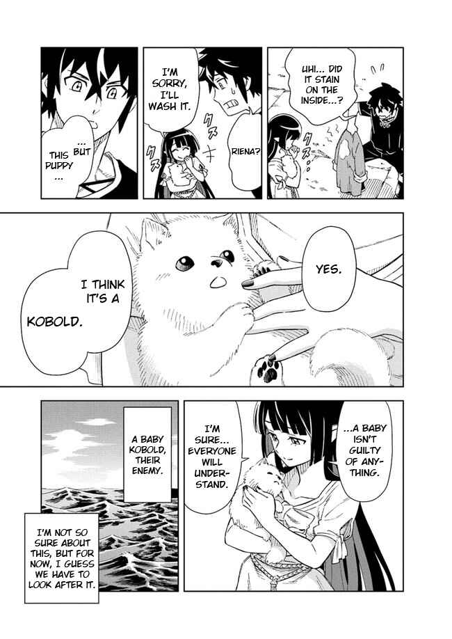 Doukutsu Ou kara Hajimeru Rakuen Life ~Bannou no Saikutsu Skill de Saikyou ni!?~ Chapter 8.1 - Page 15
