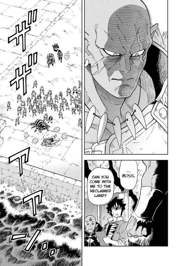 Doukutsu Ou kara Hajimeru Rakuen Life ~Bannou no Saikutsu Skill de Saikyou ni!?~ Chapter 8.1 - Page 3