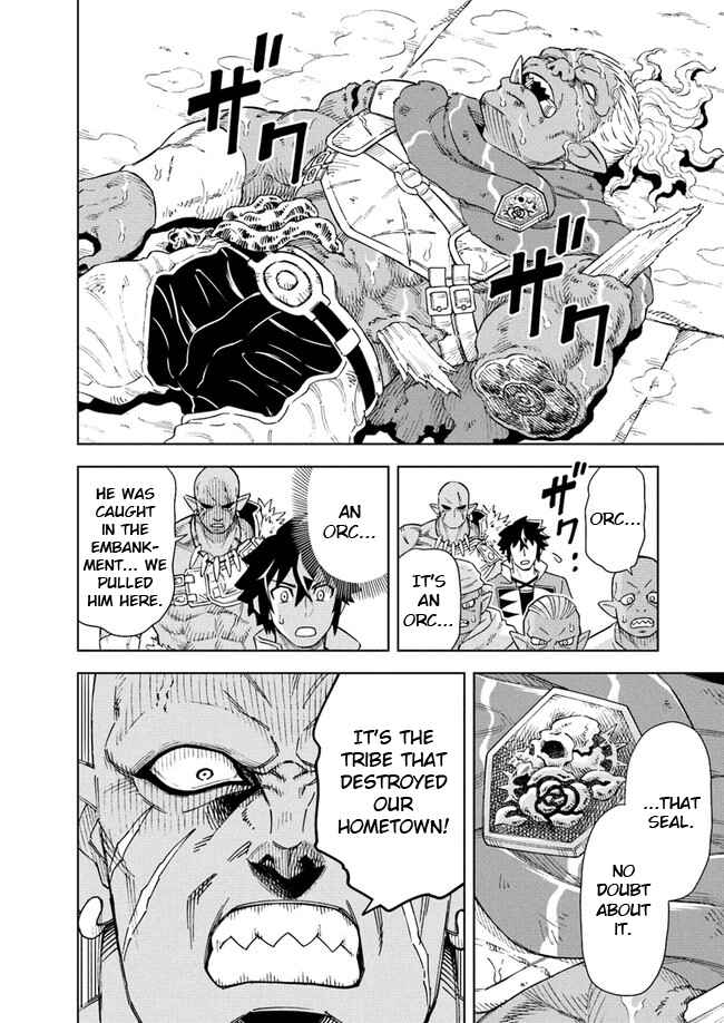 Doukutsu Ou kara Hajimeru Rakuen Life ~Bannou no Saikutsu Skill de Saikyou ni!?~ Chapter 8.1 - Page 4