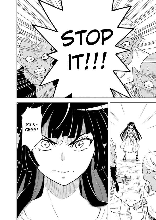 Doukutsu Ou kara Hajimeru Rakuen Life ~Bannou no Saikutsu Skill de Saikyou ni!?~ Chapter 8.1 - Page 6