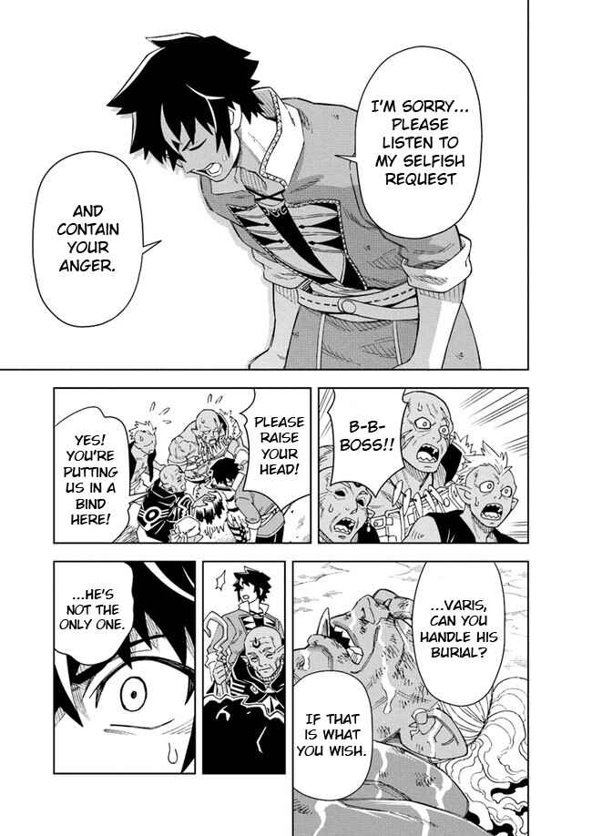 Doukutsu Ou kara Hajimeru Rakuen Life ~Bannou no Saikutsu Skill de Saikyou ni!?~ Chapter 8.1 - Page 9