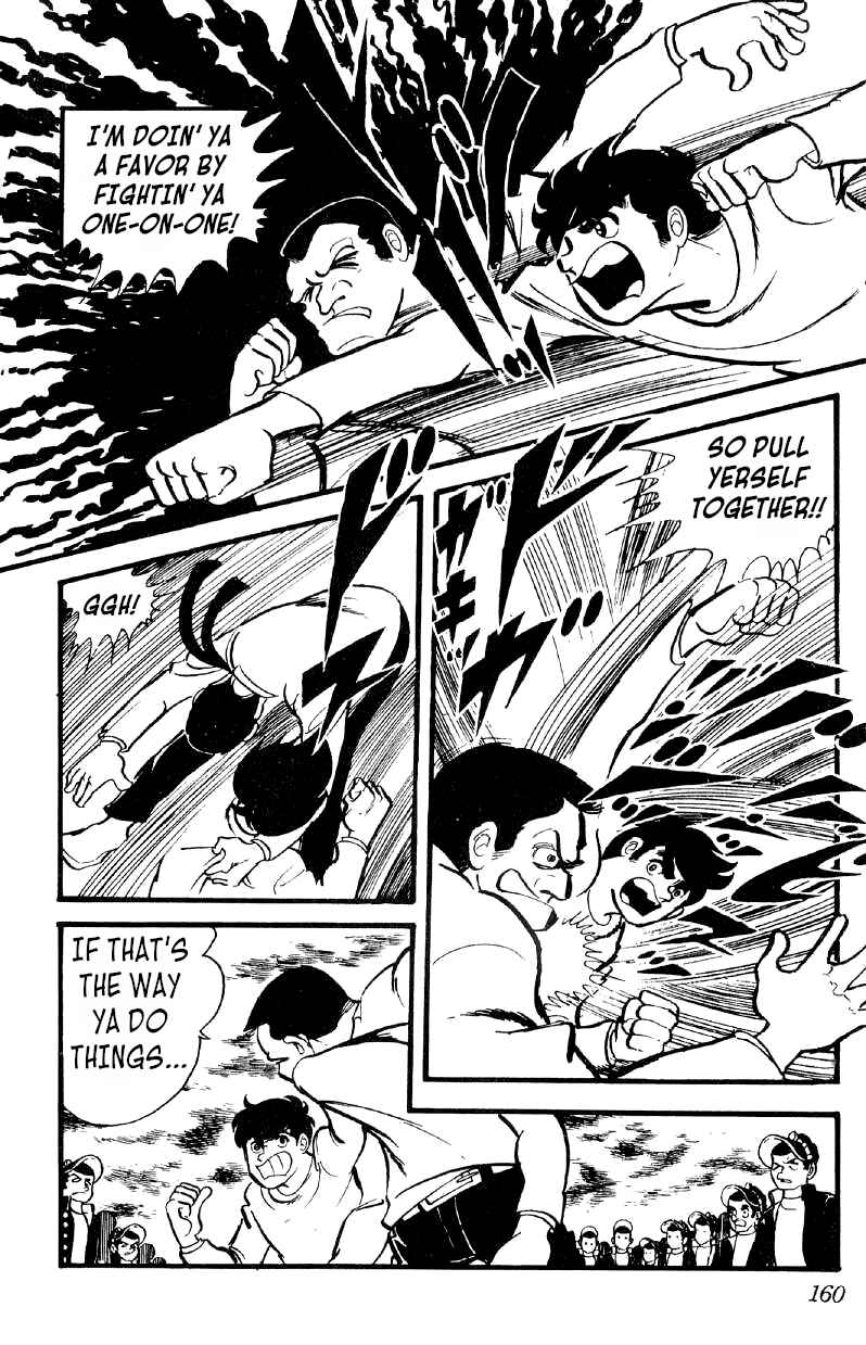 Otoko Ippiki Gaki Daisho Chapter 27 - Page 13