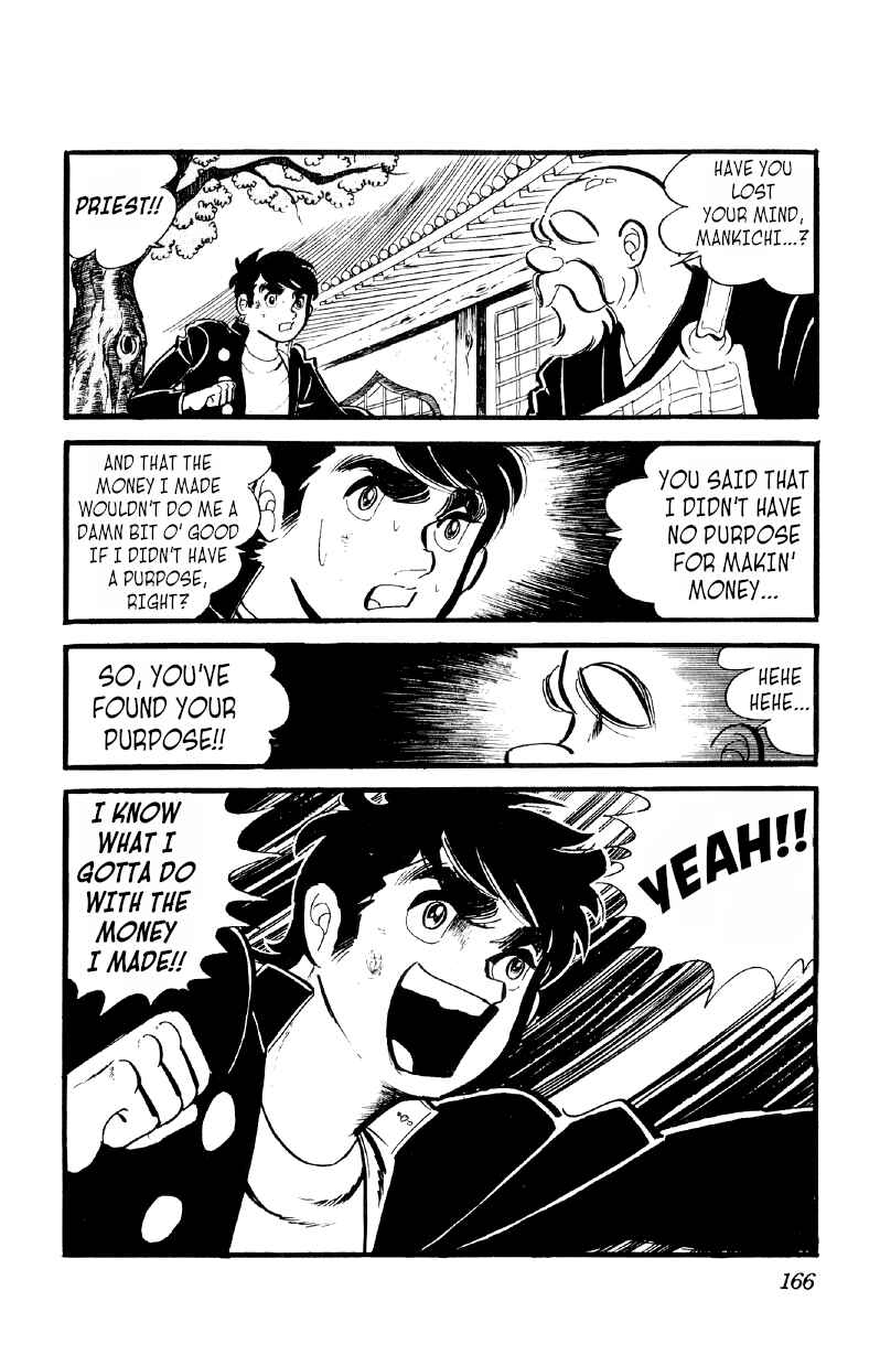 Otoko Ippiki Gaki Daisho Chapter 27 - Page 19