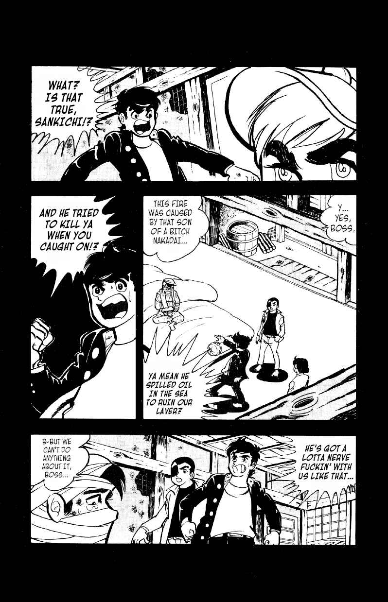 Otoko Ippiki Gaki Daisho Chapter 27 - Page 5