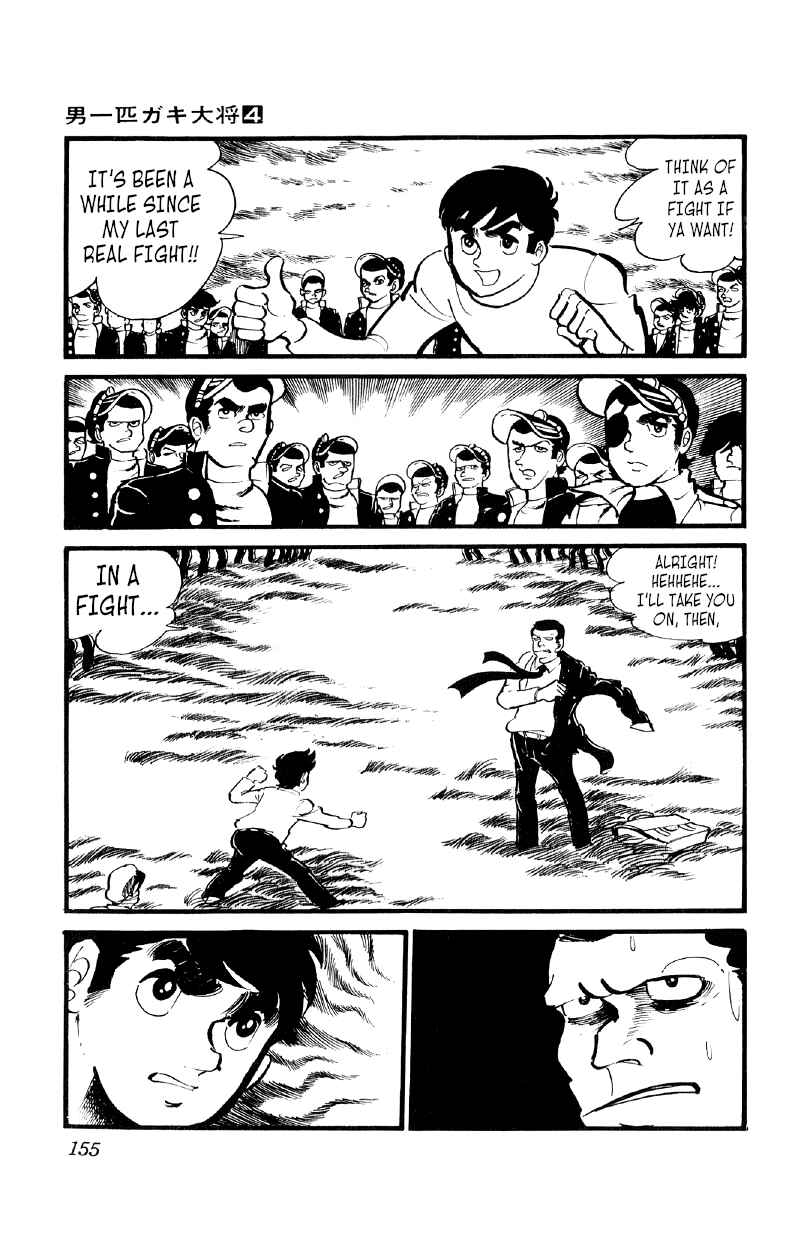 Otoko Ippiki Gaki Daisho Chapter 27 - Page 8