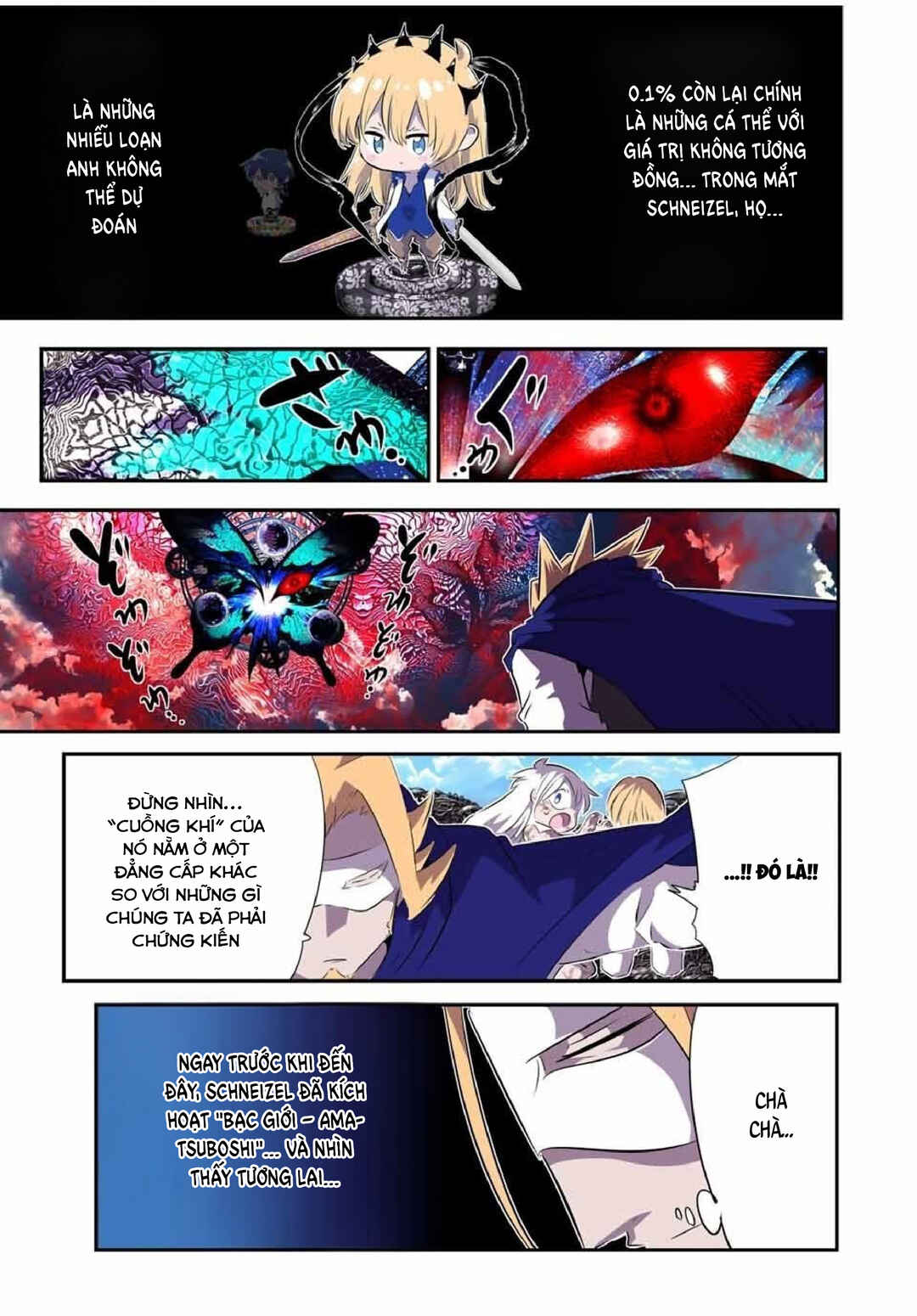 Tensei Shitara Dainana Ouji datta node, Kimama ni Majutsu o Kiwamemasu Chapter 197 - Page 14