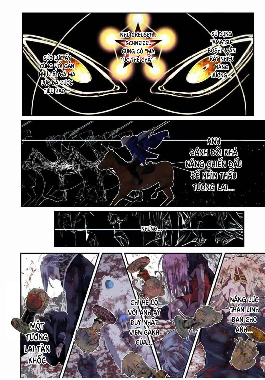 Tensei Shitara Dainana Ouji datta node, Kimama ni Majutsu o Kiwamemasu Chapter 197 - Page 15