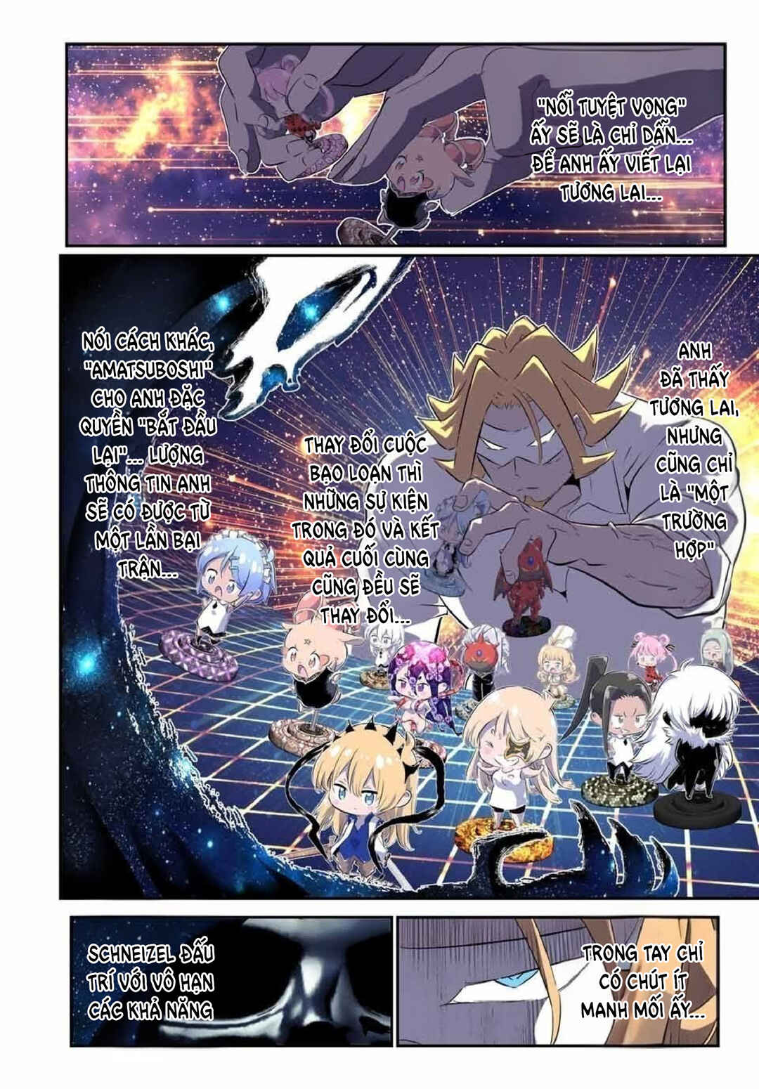 Tensei Shitara Dainana Ouji datta node, Kimama ni Majutsu o Kiwamemasu Chapter 197 - Page 17