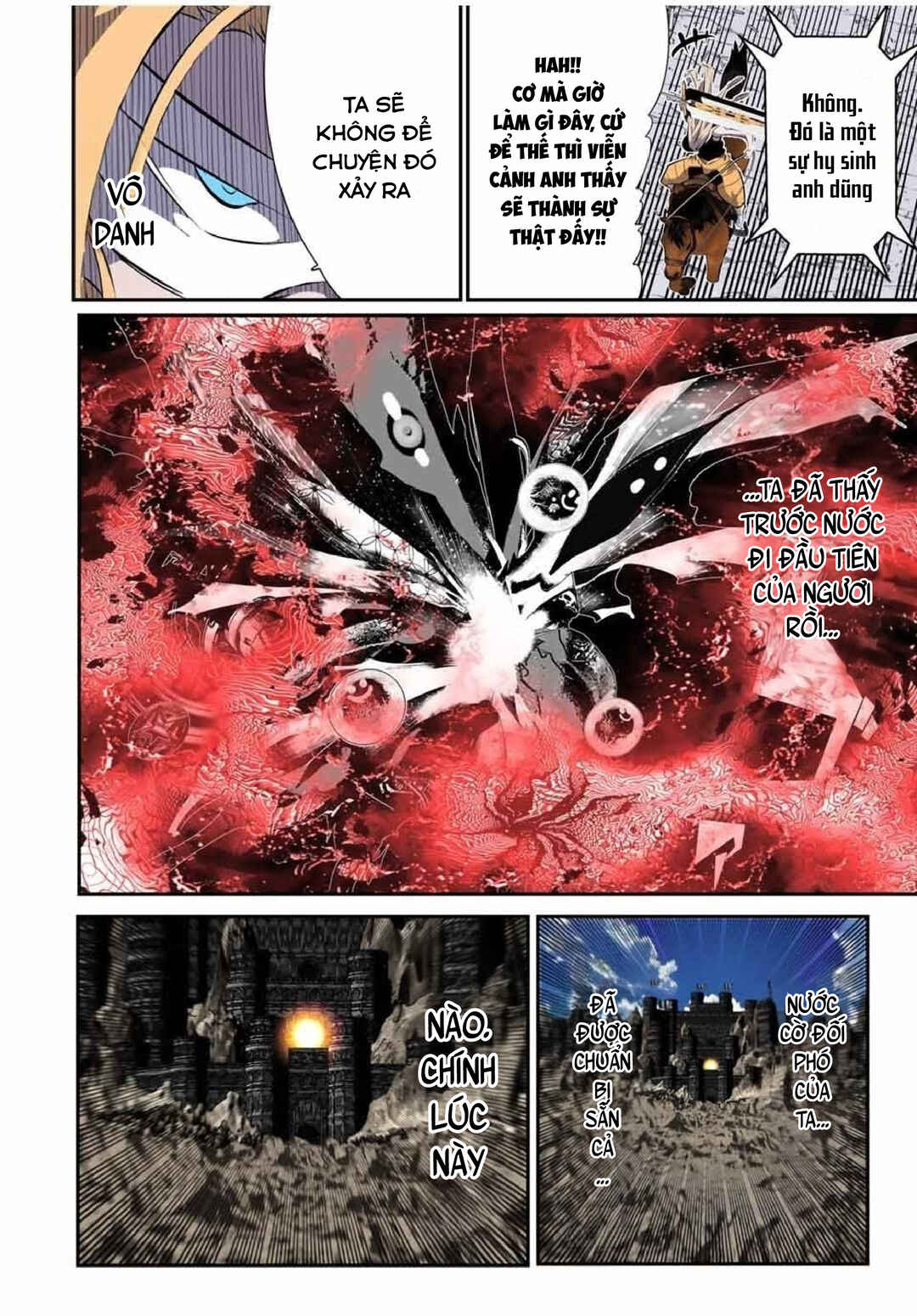 Tensei Shitara Dainana Ouji datta node, Kimama ni Majutsu o Kiwamemasu Chapter 197 - Page 21