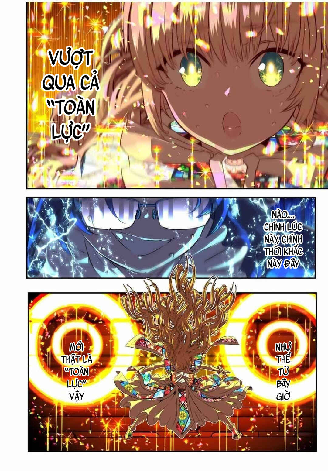 Tensei Shitara Dainana Ouji datta node, Kimama ni Majutsu o Kiwamemasu Chapter 197 - Page 27