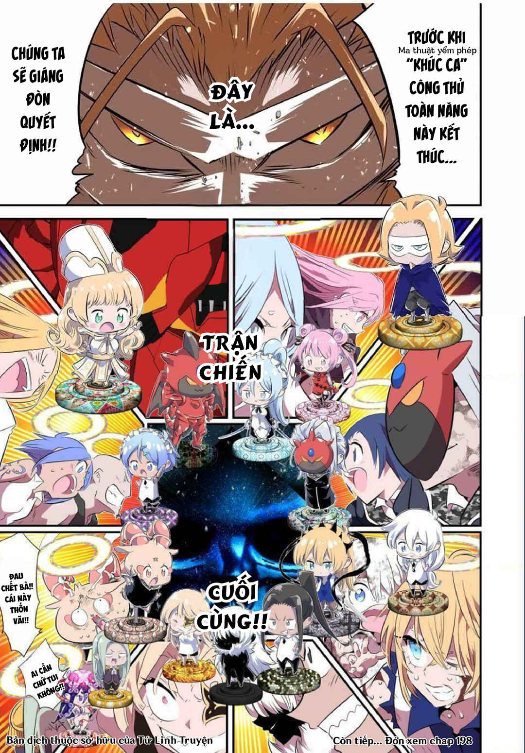 Tensei Shitara Dainana Ouji datta node, Kimama ni Majutsu o Kiwamemasu Chapter 197 - Page 40