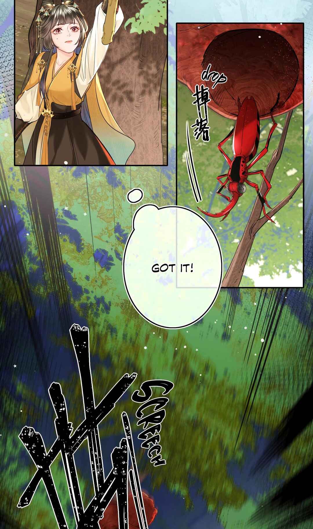 Phoenix Queen Chapter 4 - Page 2